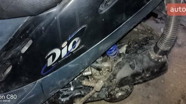 Хонда Dio AF-27, объемом двигателя 50 л и пробегом 800 тыс. км за 179 $, фото 1 на Automoto.ua