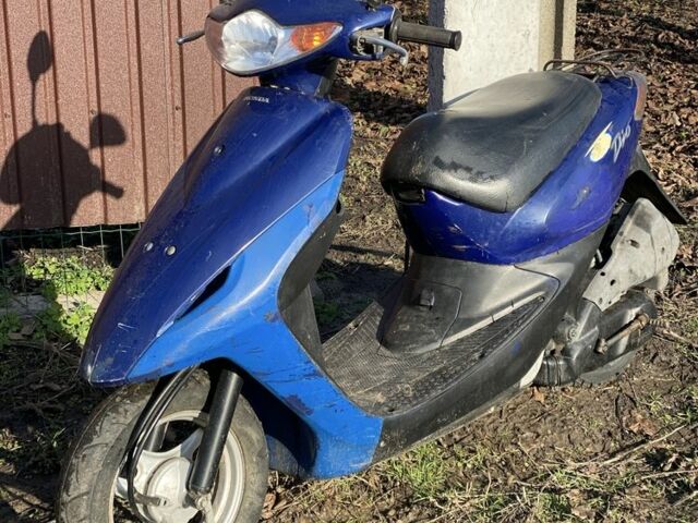 Хонда Dio AF-56, объемом двигателя 49 л и пробегом 0 тыс. км за 263 $, фото 1 на Automoto.ua