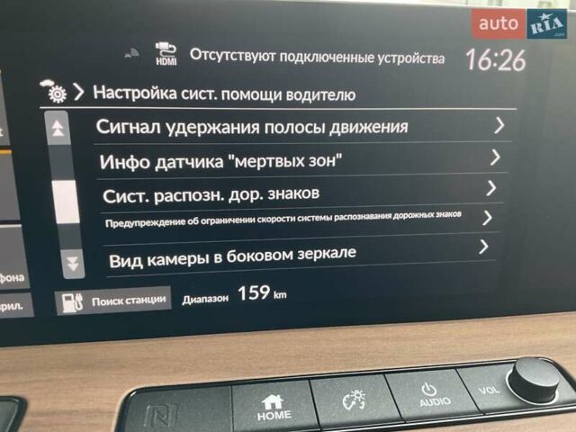 Серый Хонда e, объемом двигателя 0 л и пробегом 23 тыс. км за 16999 $, фото 55 на Automoto.ua