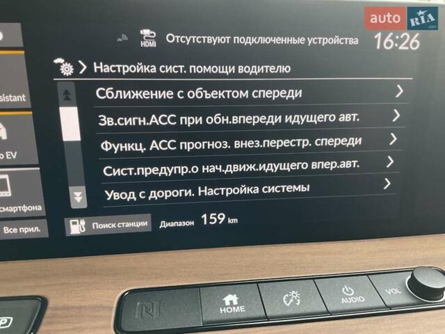 Серый Хонда e, объемом двигателя 0 л и пробегом 23 тыс. км за 16999 $, фото 54 на Automoto.ua