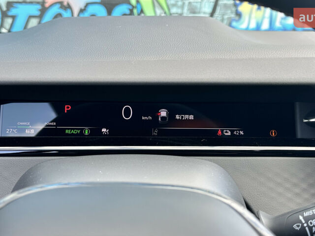 купить новое авто Хонда e:NP2 2024 года от официального дилера Константин Альперович Хонда фото