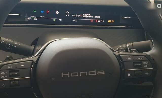 Хонда e:NP2, объемом двигателя 0 л и пробегом 1 тыс. км за 23900 $, фото 11 на Automoto.ua