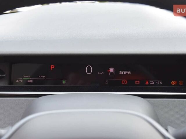 купить новое авто Хонда e:NP2 2024 года от официального дилера Чабан Вячеслав Хонда фото