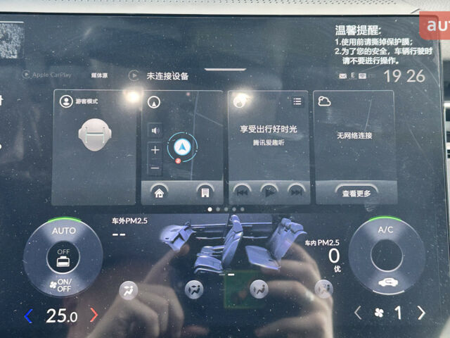 купить новое авто Хонда e:NP2 2024 года от официального дилера Константин Альперович Хонда фото