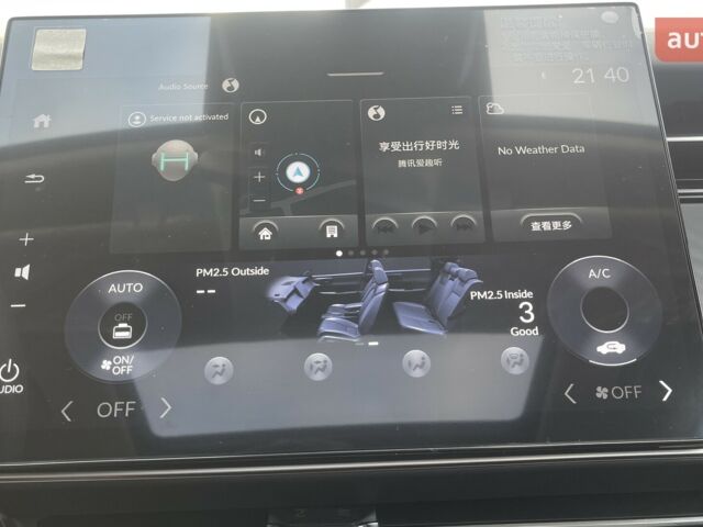 купить новое авто Хонда e:NP2 2025 года от официального дилера Максим Путрівка Хонда фото