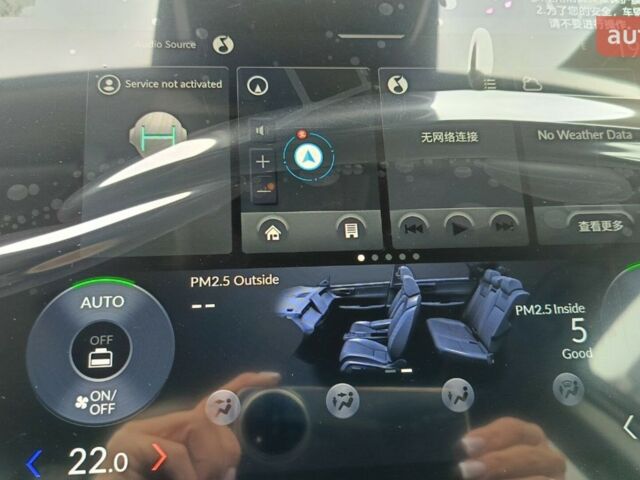 купить новое авто Хонда e:NP2 2025 года от официального дилера E-SKM Вінниця Хонда фото