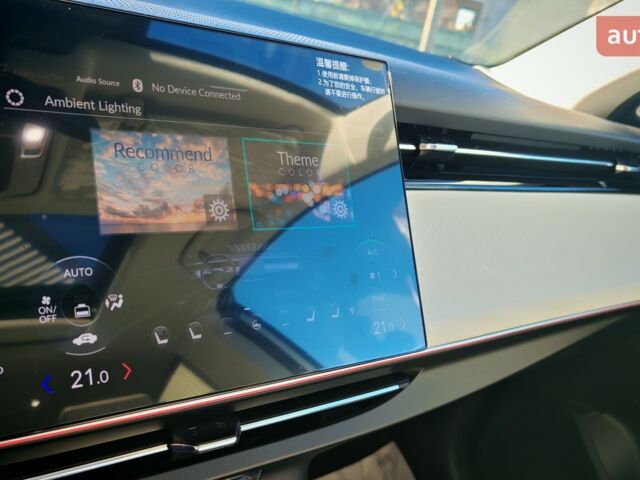 купить новое авто Хонда e:NP2 2025 года от официального дилера E-SKM Черкаси Хонда фото