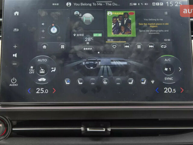 Хонда e:NP2, об'ємом двигуна 0 л та пробігом 0 тис. км за 28999 $, фото 18 на Automoto.ua