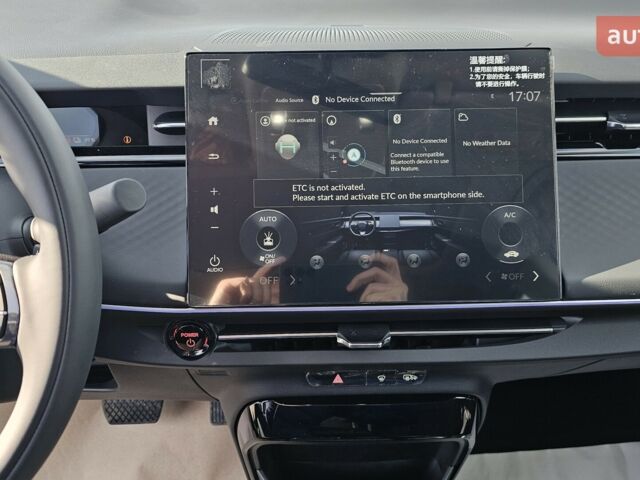 купить новое авто Хонда e:NP2 2025 года от официального дилера Максим Путрівка Хонда фото