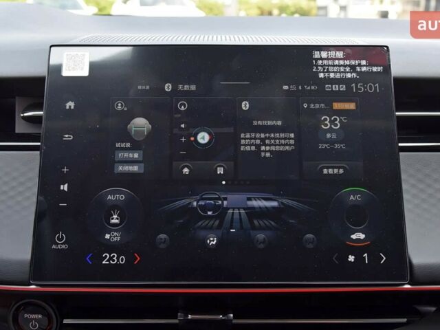 купити нове авто Хонда e:NP2 2025 року від офіційного дилера E-SKM Житомир Хонда фото