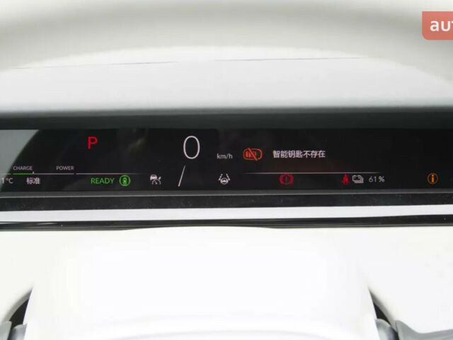 Хонда e:NP2, объемом двигателя 0 л и пробегом 0 тыс. км за 20900 $, фото 17 на Automoto.ua