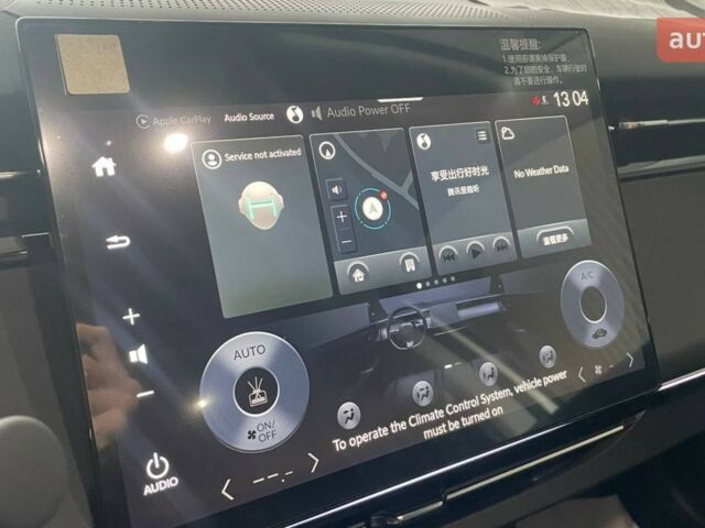 купить новое авто Хонда e:NP2 2025 года от официального дилера E-SKM Кропивницький Хонда фото