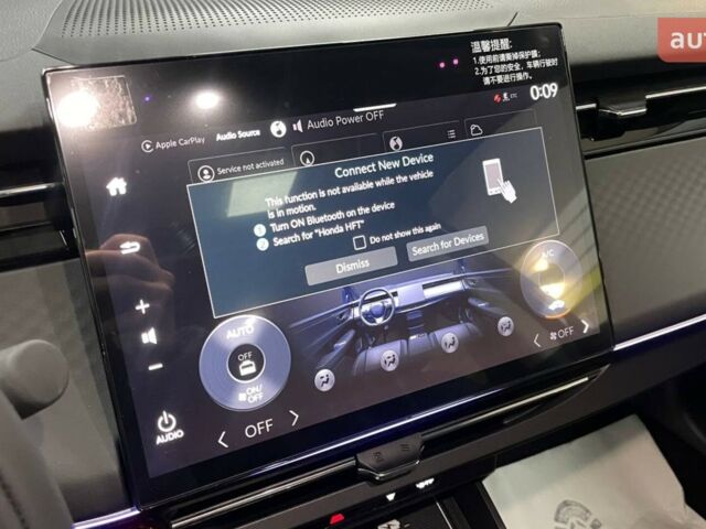 купить новое авто Хонда e:NP2 2025 года от официального дилера Олег Львів Хонда фото