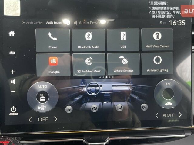 купити нове авто Хонда e:NP2 2025 року від офіційного дилера E-SKM Житомир Хонда фото