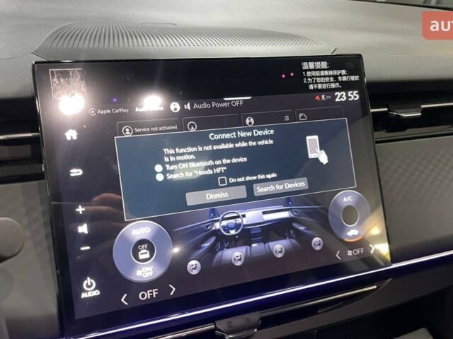 купить новое авто Хонда e:NP2 2025 года от официального дилера Макс Хонда фото