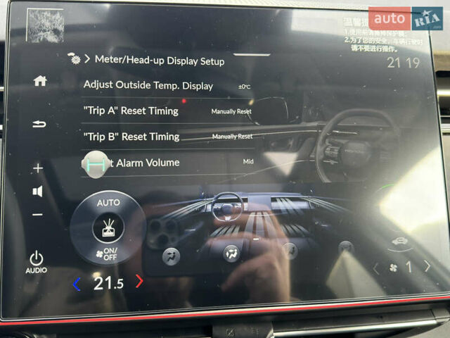 Сірий Хонда e:NP2, об'ємом двигуна 0 л та пробігом 11 тис. км за 22500 $, фото 102 на Automoto.ua