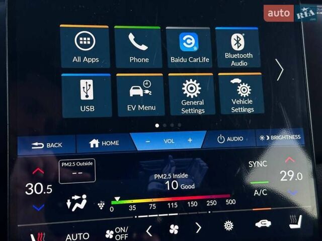 Білий Хонда eNS1, об'ємом двигуна 0 л та пробігом 52 тис. км за 16697 $, фото 11 на Automoto.ua