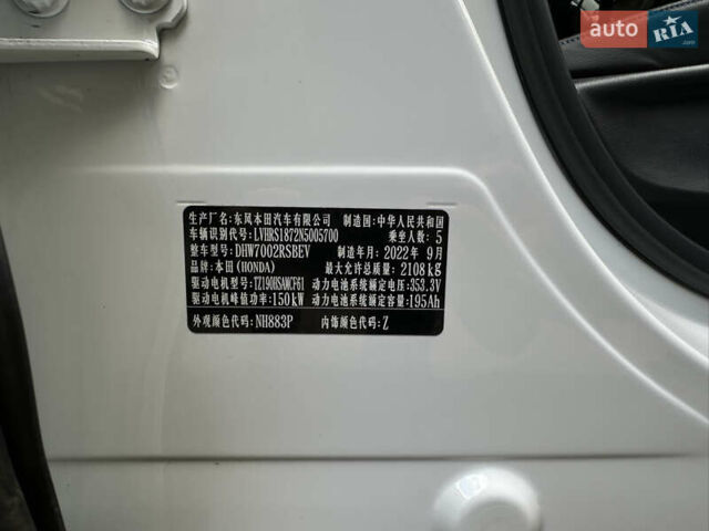 Білий Хонда eNS1, об'ємом двигуна 0 л та пробігом 21 тис. км за 21200 $, фото 27 на Automoto.ua