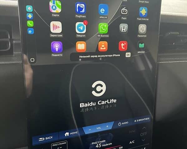 Белый Хонда eNS1, объемом двигателя 0 л и пробегом 35 тыс. км за 22900 $, фото 12 на Automoto.ua