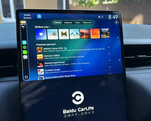 Белый Хонда eNS1, объемом двигателя 0 л и пробегом 8 тыс. км за 19500 $, фото 29 на Automoto.ua