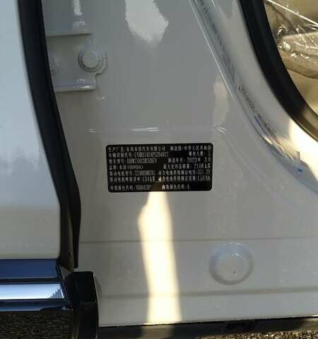 Хонда eNS1, объемом двигателя 0 л и пробегом 12 тыс. км за 20600 $, фото 12 на Automoto.ua