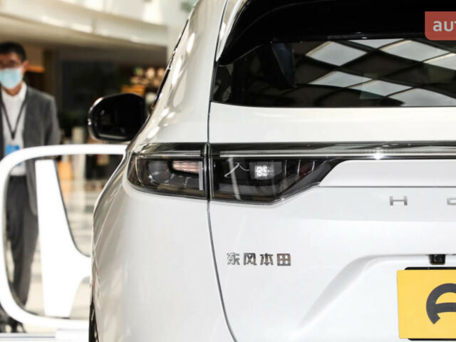 купить новое авто Хонда eNS1 2025 года от официального дилера Global Electric Хонда фото