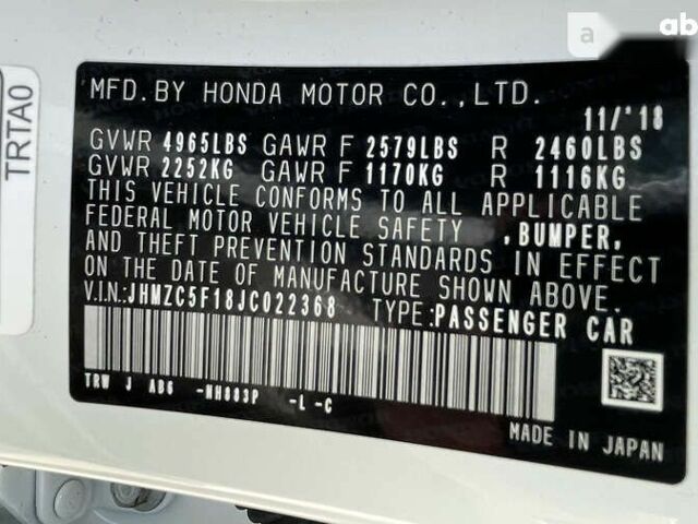 Хонда FCX Clarity, объемом двигателя 1.5 л и пробегом 32 тыс. км за 22999 $, фото 6 на Automoto.ua