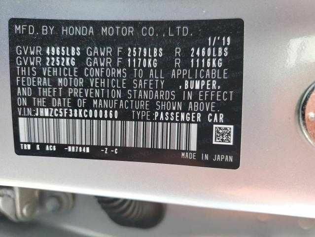Серый Хонда FCX Clarity, объемом двигателя 0.15 л и пробегом 40 тыс. км за 6500 $, фото 11 на Automoto.ua