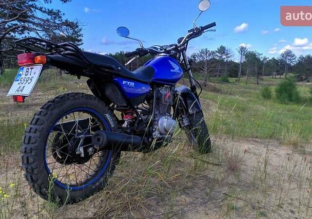 Синий Хонда FTR 223, объемом двигателя 0.22 л и пробегом 27 тыс. км за 2825 $, фото 9 на Automoto.ua