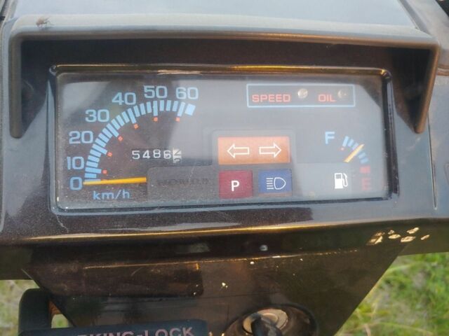 Хонда Gyro X, объемом двигателя 50 л и пробегом 0 тыс. км за 308 $, фото 1 на Automoto.ua