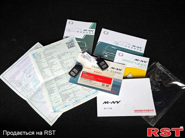 Белый Хонда M-NV, объемом двигателя 0.12 л и пробегом 31 тыс. км за 16900 $, фото 2 на Automoto.ua