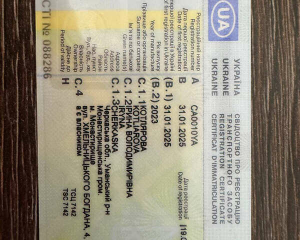 Білий Хонда M-NV, об'ємом двигуна 0 л та пробігом 18 тис. км за 19100 $, фото 14 на Automoto.ua