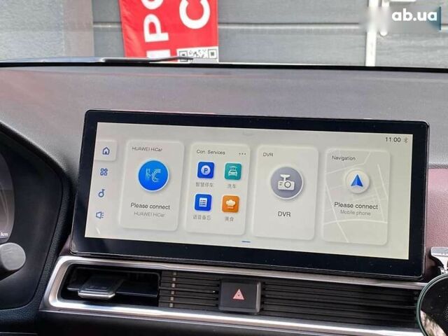 Хонда M-NV, объемом двигателя 0 л и пробегом 26 тыс. км за 21400 $, фото 22 на Automoto.ua