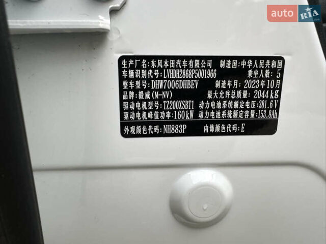 Хонда M-NV, объемом двигателя 0 л и пробегом 10 тыс. км за 19500 $, фото 19 на Automoto.ua