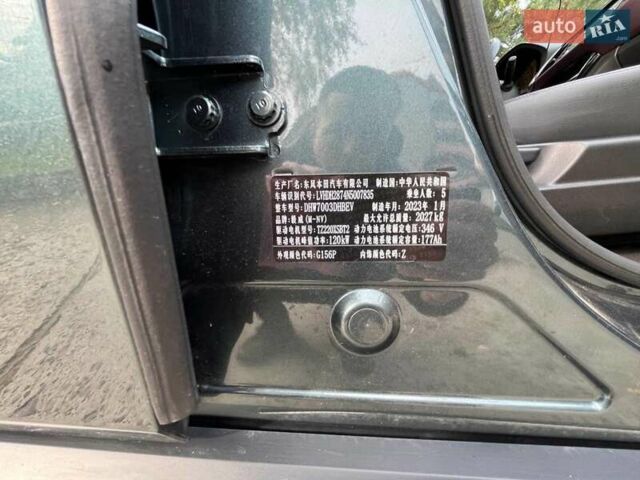 Сірий Хонда M-NV, об'ємом двигуна 0 л та пробігом 40 тис. км за 18500 $, фото 17 на Automoto.ua