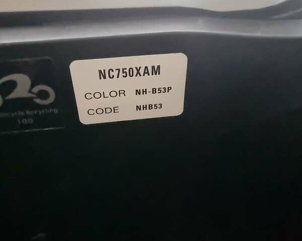 Хонда NC 750XA, об'ємом двигуна 0 л та пробігом 21 тис. км за 9800 $, фото 24 на Automoto.ua