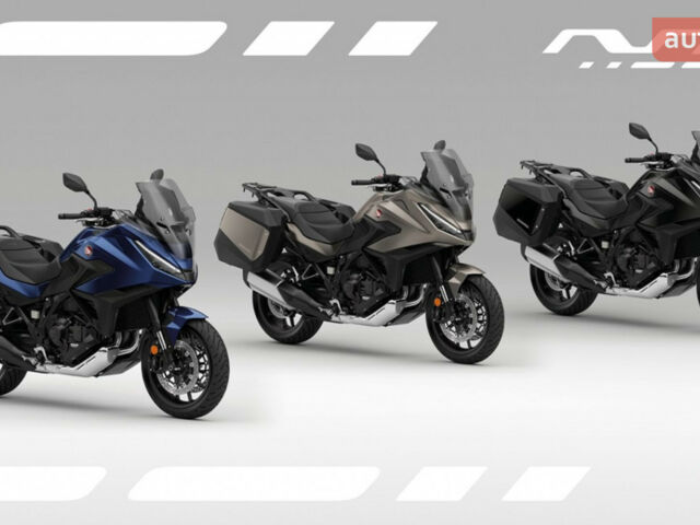 купить новое авто Хонда NT 1100 2025 года от официального дилера «Форсаж авто» Хонда фото