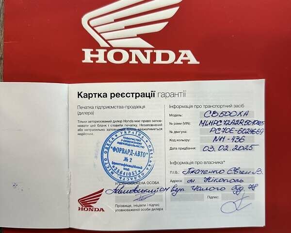 Чорний Хонда NX 500, об'ємом двигуна 0.47 л та пробігом 4 тис. км за 6900 $, фото 36 на Automoto.ua