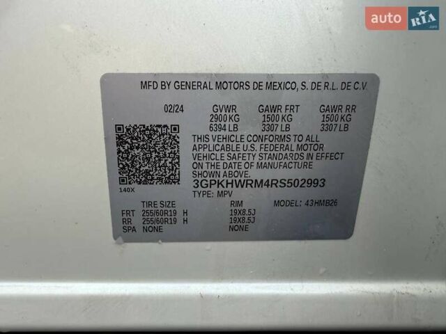 Хонда Prologue 2024 в Луцке на Automoto.ua Белый Хонда Prologue, объемом двигателя 0 л и пробегом 60 тыс. км за 15900 $, фото 12 на Automoto.ua