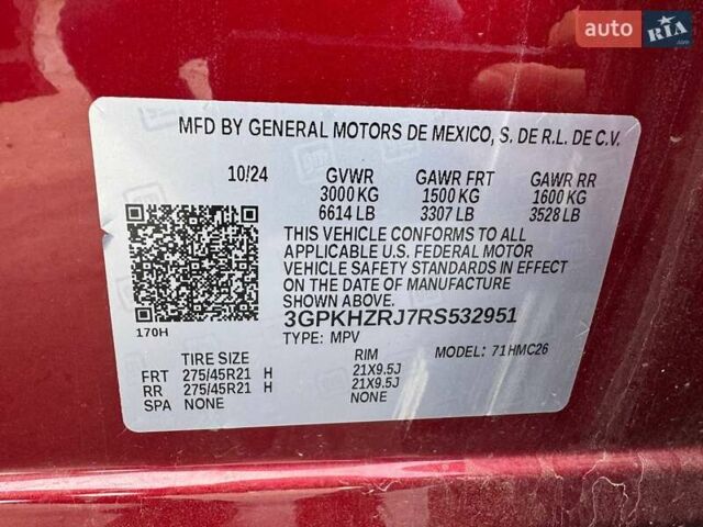 Красный Хонда Prologue, объемом двигателя 0 л и пробегом 13 тыс. км за 25900 $, фото 20 на Automoto.ua