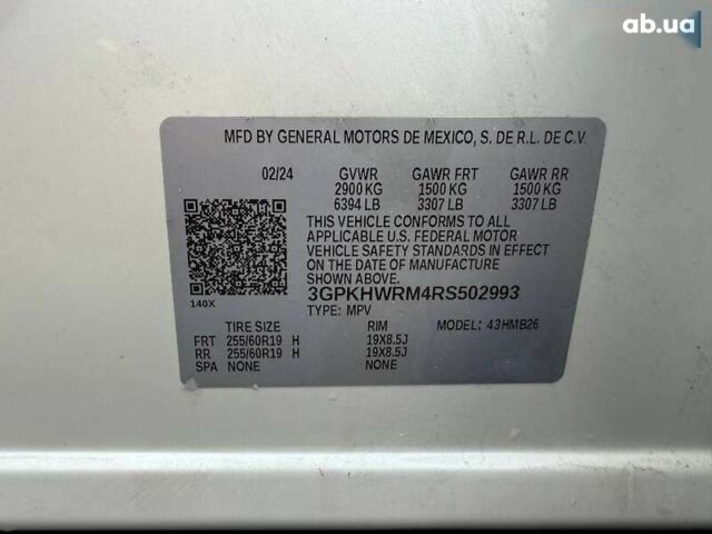 Хонда Prologue 2024 в Луцке на Automoto.ua Хонда Prologue, объемом двигателя 0 л и пробегом 60 тыс. км за 15900 $, фото 12 на Automoto.ua