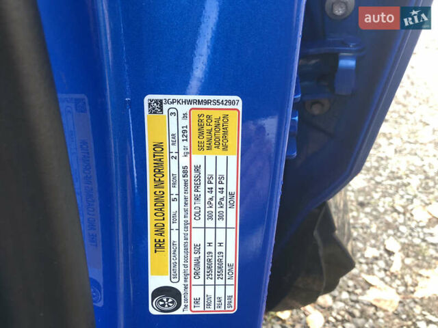 Синий Хонда Prologue, объемом двигателя 0 л и пробегом 5 тыс. км за 29500 $, фото 13 на Automoto.ua