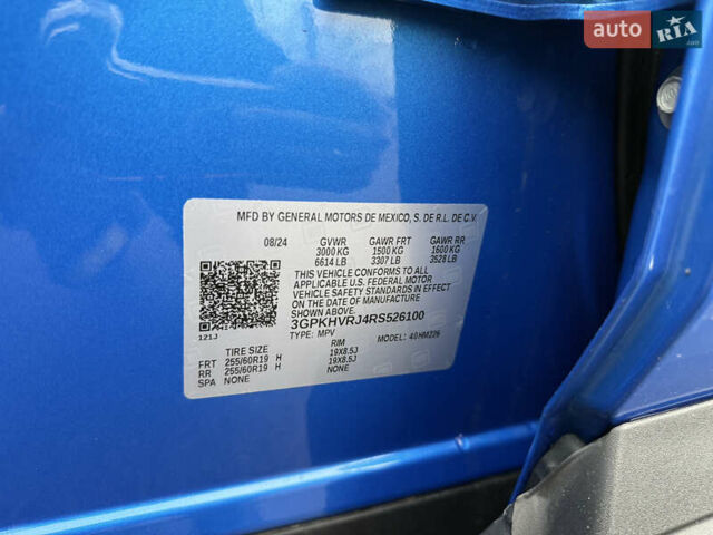 Синій Хонда Prologue, об'ємом двигуна 0 л та пробігом 34 тис. км за 28500 $, фото 69 на Automoto.ua