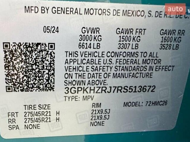 Синій Хонда Prologue, об'ємом двигуна 0 л та пробігом 15 тис. км за 32200 $, фото 20 на Automoto.ua