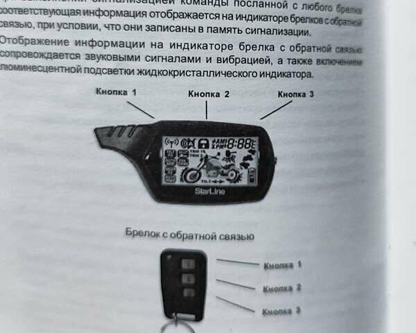 Серый Хонда ST 1100 Pan European, объемом двигателя 1.08 л и пробегом 66 тыс. км за 4700 $, фото 18 на Automoto.ua