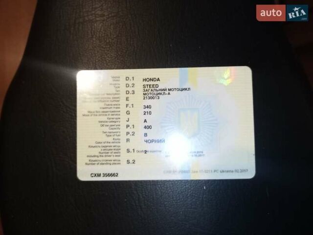 Черный Хонда Steed 400 VLX, объемом двигателя 0 л и пробегом 45 тыс. км за 2300 $, фото 2 на Automoto.ua