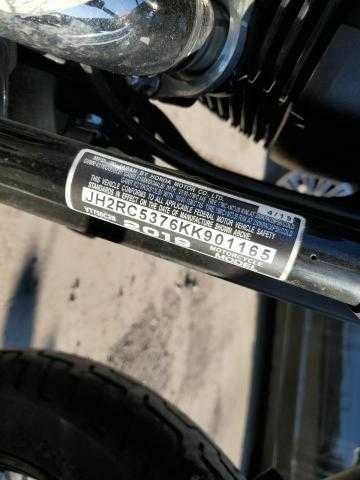 Хонда VT 750, объемом двигателя 0 л и пробегом 0 тыс. км за 1000 $, фото 8 на Automoto.ua