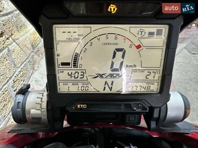Хонда X-ADV 750, объемом двигателя 0 л и пробегом 17 тыс. км за 9700 $, фото 17 на Automoto.ua