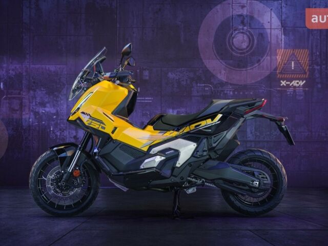 Хонда X-ADV 750, объемом двигателя 0 л и пробегом 0 тыс. км за 13065 $, фото 24 на Automoto.ua