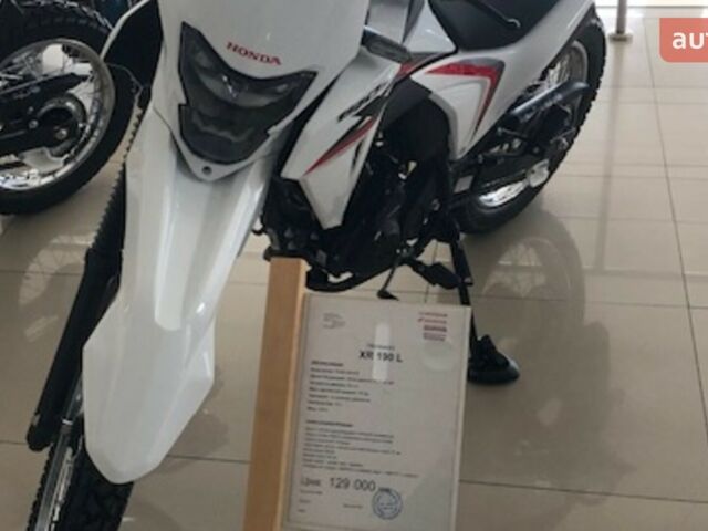 Хонда XR 190 L, объемом двигателя 0.18 л и пробегом 0 тыс. км за 3050 $, фото 10 на Automoto.ua